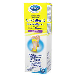 Scholl's - Scholl intensiva anti callosita 75 ml